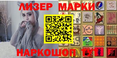 скорость mdpv Янаул