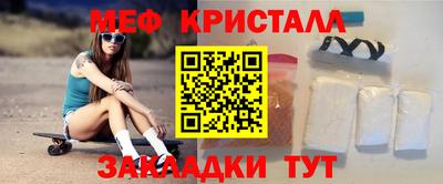 марки nbome Ярославль