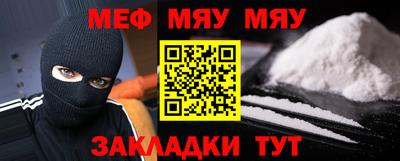 марки nbome Ярославль