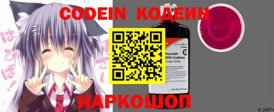 скорость mdpv Янаул
