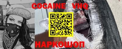 марки nbome Ярославль