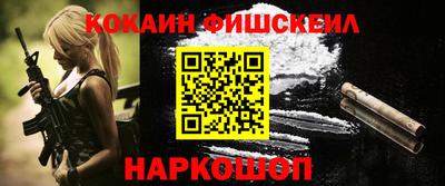 скорость mdpv Янаул