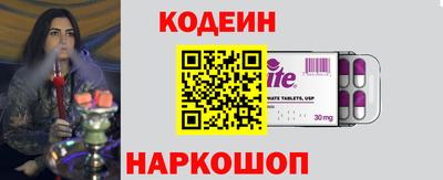 марки nbome Ярославль
