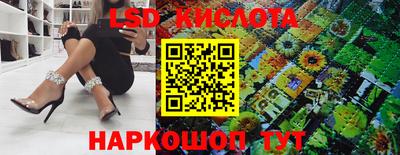 скорость mdpv Янаул