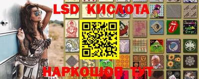 марки nbome Ярославль
