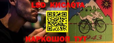 mix Ярцево