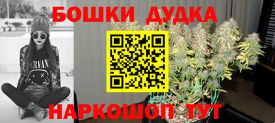 mix Ярцево
