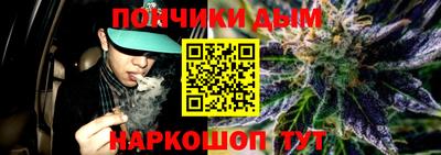 скорость mdpv Янаул
