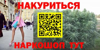 mix Ярцево