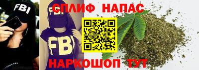 марки nbome Ярославль