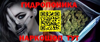 скорость mdpv Янаул