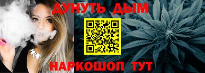 скорость mdpv Янаул