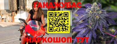 марки nbome Ярославль