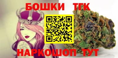 mix Ярцево