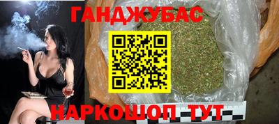 mix Ярцево