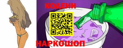марки nbome Ярославль