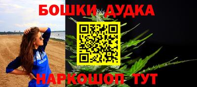 mix Ярцево