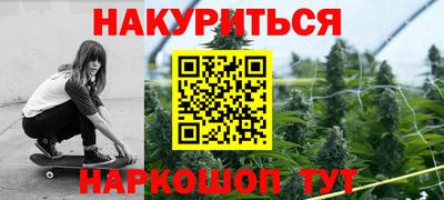 скорость mdpv Янаул