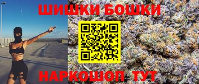 скорость mdpv Янаул