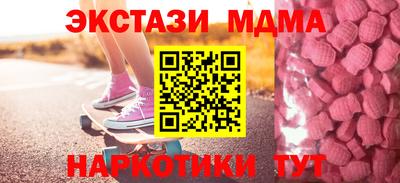 mix Ярцево