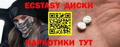 mix Ярцево