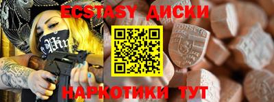 mix Ярцево