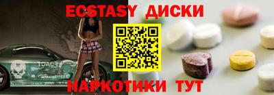 скорость mdpv Янаул