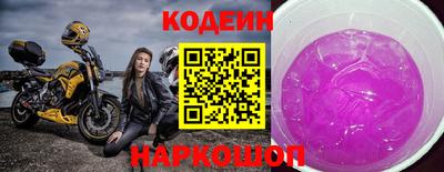 mix Ярцево