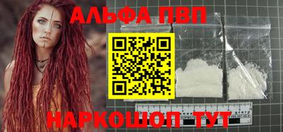 mix Ярцево