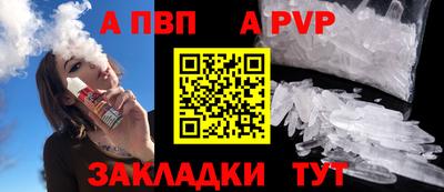 марки nbome Ярославль