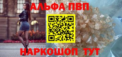 скорость mdpv Янаул