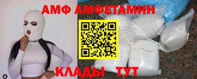 марки nbome Ярославль