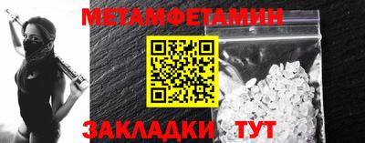 скорость mdpv Янаул