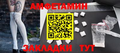 марки nbome Ярославль