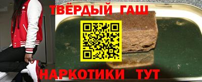 mix Ярцево
