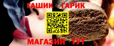 mix Ярцево