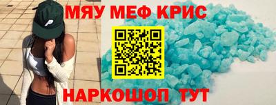 марки nbome Ярославль