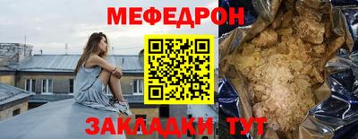 марки nbome Ярославль